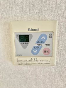 メゾン梅の木　　Ｂ棟 B0102号-6