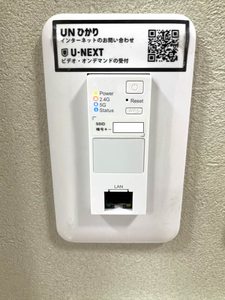 フロールドメゾン　Ｃ棟 C0202号-11