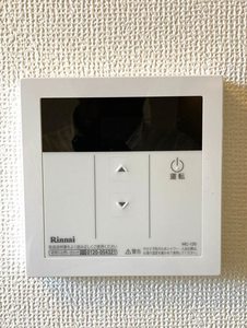 レーヴ吉成 B棟 B0102号-4