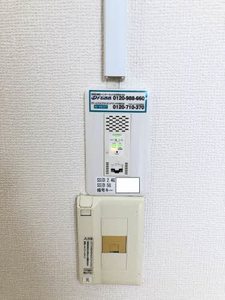 フォレスト88 A0202号-11