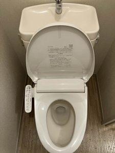 シャーメゾンＭＹ A0103号-7