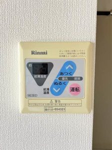 ヴィラＫ A0202号-4