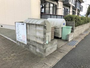 ソレアード緑ケ丘　Ⅲ C0201号-2