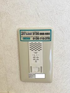 ピュアハウス安長　Ａ棟 A0202号-9