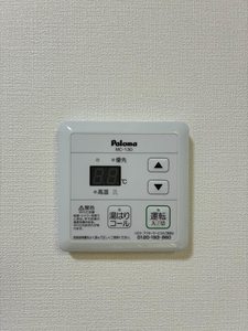 メゾン フォーエバー A0003号-10