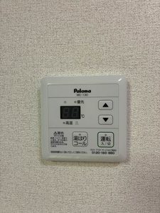 メゾン　フォーエバー A0005号-10