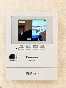 ベレオ A0101号-9