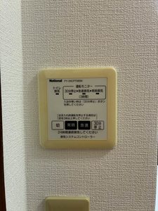シャルマン　Ａ棟 A0101号-9