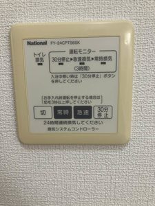 ヒルリッジ A0101号-14