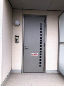 メゾン・ベルジュ A0003号-14