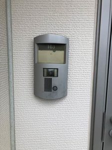 メゾン・ベルジュ A0003号-15