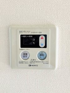 シャーメゾンスマイル A0103号-4