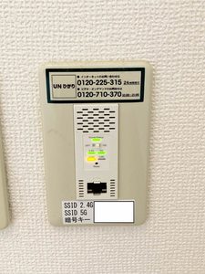 シャーメゾンスマイル A0103号-11