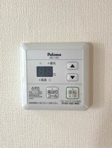 アーバンパレス A0101号-5