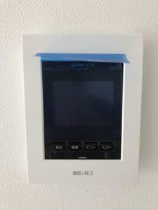 フレグランス長束 B棟 B0202号-12