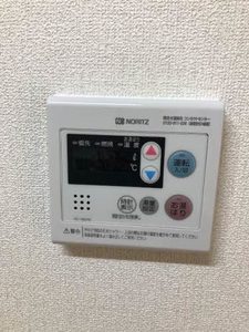 ファミーユ對重 A0401号-11