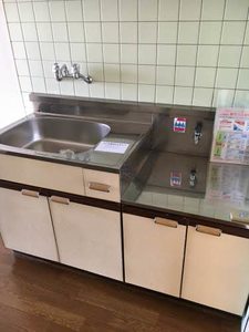 ファミーユ對重 A0507号-4