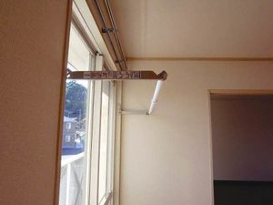 木村コーポ A0202号-12