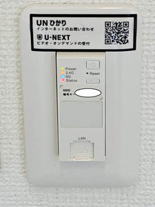 フレグランスKM A棟 A0202号-1