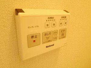 フローラル光南 A0101号-3