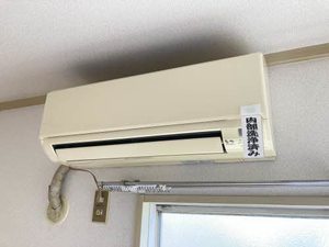 ブリランテ洋光 A0201号-11