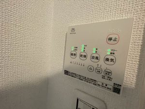 ファミール中村 A0102号-4