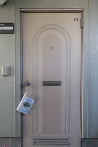 パークサイド明神 A0102号-11