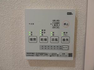 ポワブリエール岡 A0202号-8