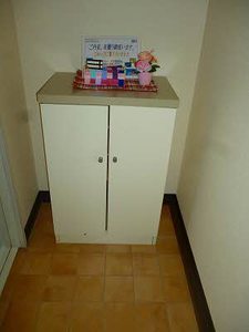 プレジオ泉田 A0202号-2