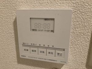 グランドメゾン翠町 A0104号-11