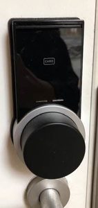 クレストハイム宮﨑 A0103号-14