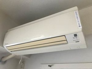 エスペランサ大手町 A0201号-5