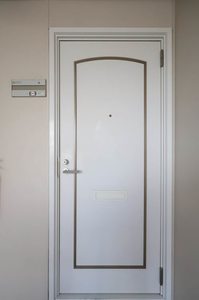 クレセンド楽々園 A棟 A0202号-2