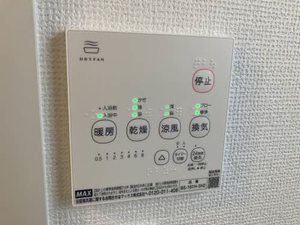 カーサ翠 A0201号-12