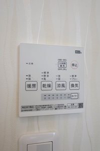 ディアス戸坂新町　Ａ棟 A0101号-14