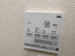 ディアス戸坂新町　Ａ棟 A0102号-11