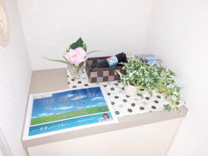 セフィラＳＳＫ　　Ａ棟 A0207号-14