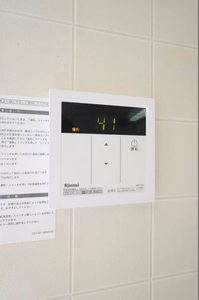 フレグランス口田 A0102号-9