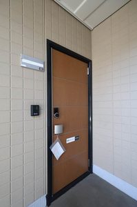 グランジュール中山台 A棟 A0101号-14