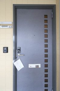 ボービラージュ中山台 C棟 A0202号-1