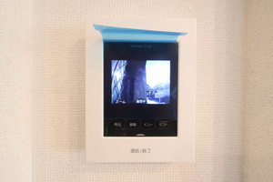 平岡邸　　Ａ-12