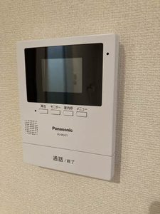 ファミーユ倉田 A0201号-9