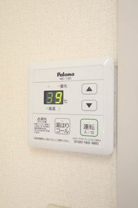 エモーション　Ｃ棟 C0102号-13