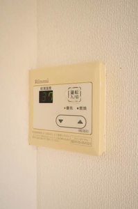 クレール五月が丘 A0206号-10