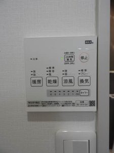 エイティー隅本　Ａ棟 A0201号-9