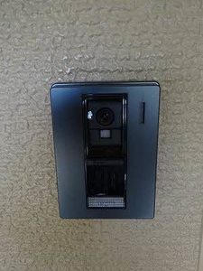 フレサリア A棟 A0201号-2
