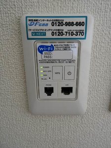 フレグランス中筋 A0105号-13