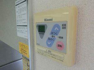 Ｋ．ガーデン A0102号-10