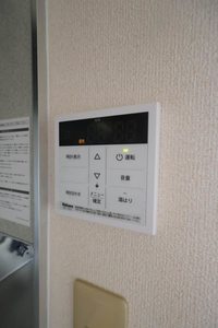 Ｋ．ガーデン A0202号-11