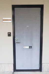 サントーク伴 B棟 B0101号-4